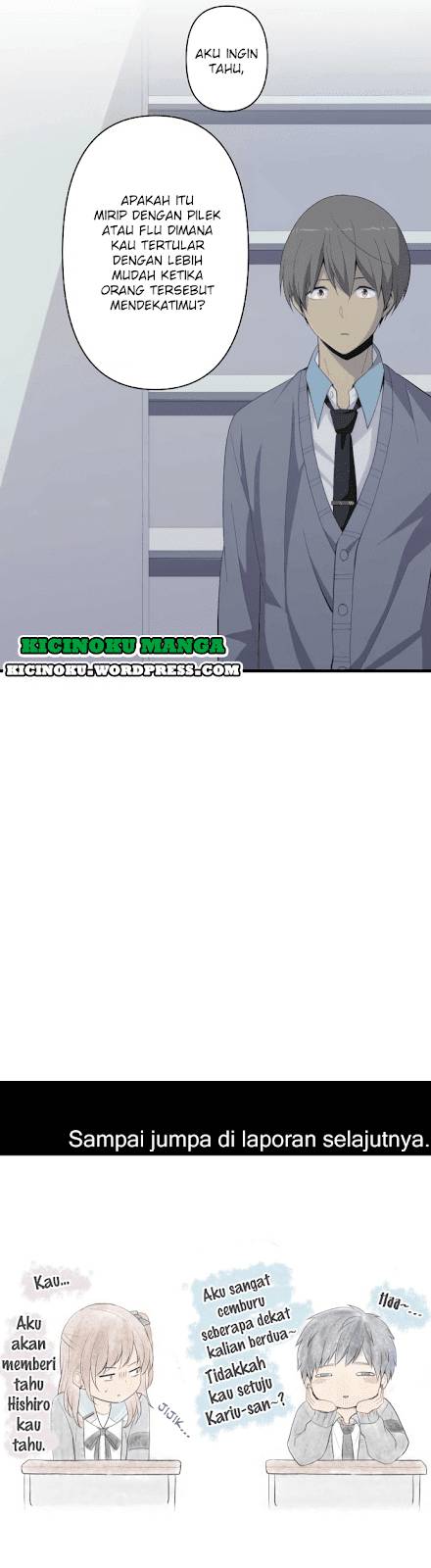 ReLife Chapter 203 Gambar 25